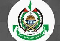 درخواست حماس از جهانیان برای توقف تجاوزات اشغالگران