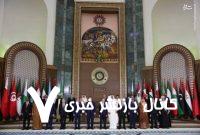 عکس یادگاری سران اتحادیه عرب در نشست بغداد