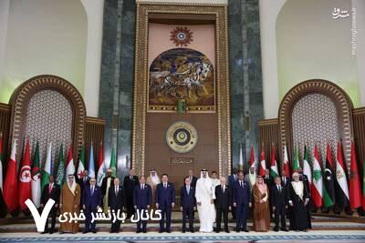 عکس یادگاری سران اتحادیه عرب در نشست بغداد عکس یادگاری سران اتحادیه عرب در نشست بغداد
