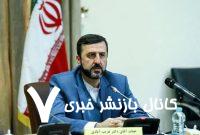 غریب‌آبادی: اقدامات فنی ایران بلافاصله پس از تصویب قطعنامه اجرا می‌شود