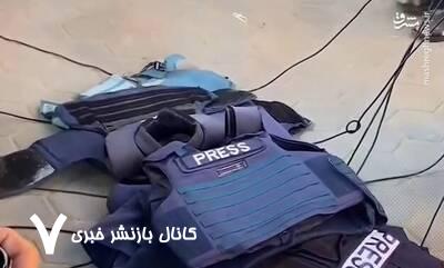 روزنامه نگاران برای کشتن ما آمدند روزنامه نگاران برای کشتن ما آمدند