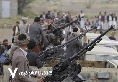 جبهه یمن یکی از پیچیدهترین جبههها برای اسرائیل است جبهه یمن یکی از پیچیدهترین جبههها برای اسرائیل است