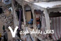 اوضاع نوار غزه وارد شرایط سرنوشت‌سازی شده است