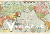 نقشهٔ جالب جهان تهیه شده در ژاپن در سال ۱۹۴۰
