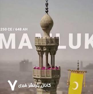 معرفی معماری گلدستههای مساجد در تمدنهای مختلف اسلامی+ فیلم معرفی معماری گلدستههای مساجد در تمدنهای مختلف اسلامی+ فیلم