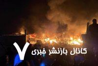 بمباران چادرهای آوارگان فلسطینی در خان‌یونس