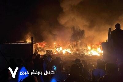 بمباران چادرهای آوارگان فلسطینی در خانیونس بمباران چادرهای آوارگان فلسطینی در خانیونس