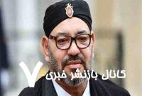 بازگشایی سفارت مغرب در دمشق پس از ۱٣ سال