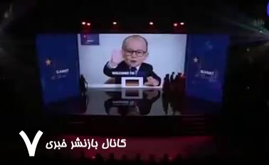 اگر سران کشورها بچه شوند!+ فیلم اگر سران کشورها بچه شوند!+ فیلم