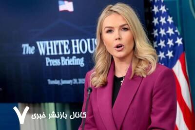 ایران حق غنیسازی اورانیوم ندارد ایران حق غنیسازی اورانیوم ندارد