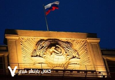 ممنوعیت فعالیت عفو بینالملل در روسیه ممنوعیت فعالیت عفو بینالملل در روسیه