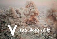 تمام غزه باید همانند رفح با خاک یکسان شود!