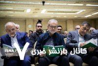 ماجرای قرآن خواندن رئیس‌جمهور در یک مراسم چه بود؟/ کدام دولتمردان او را همراهی می‌کردند؟+تصاویر