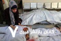 یک کشور عربی به جای نان برای غزه کفن فرستاد