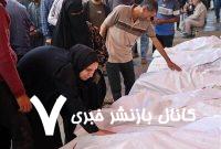 جنگ غزه| کشتار ۶۷ نفر و مانور فریبکارانه آمریکا و اسرائیل