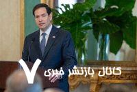 امیدواریم به توافق به ایران دست یابیم