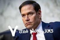 ابراز نگرانی آمریکا از احتمال سقوط حکومت جولانی