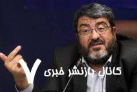 اصرار آمریکا در رد غنی‌سازی به معنی اصرار به تکرار تجربه لیبی در ایران است