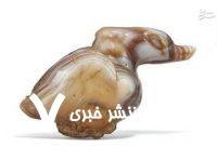 تصویری از اردک سنگی از دوره ایلامی