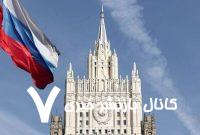شگرد جدید روس‌ها برای جذب سرمایه گذاری