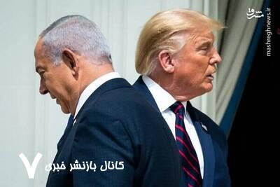 از فساد تا شکست نظامی؛ بیاعتمادی صهیونیستها به نتانیاهو بالا گرفت/ چرا ترامپ دیگر حامی نتانیاهو نیست؟ از فساد تا شکست نظامی؛ بیاعتمادی صهیونیستها به نتانیاهو بالا گرفت/ چرا ترامپ دیگر حامی نتانیاهو نیست؟