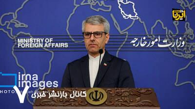 موافقت ایران با برگزاری دور پنجم مذاکرات ایران و آمریکا موافقت ایران با برگزاری دور پنجم مذاکرات ایران و آمریکا
