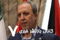 حماس: اظهارات نتانیاهو فریبکاری است
