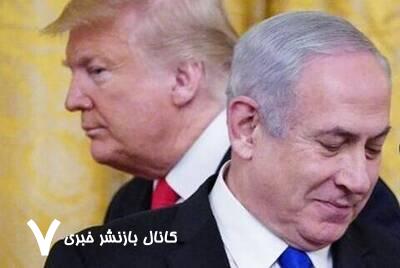 آمریکا چرا مجبور شد پشت اسرائیل را خالی کند؟ آمریکا چرا مجبور شد پشت اسرائیل را خالی کند؟