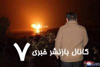 وقوع حادثه جدی در جریان رونمایی از ناوشکن کره شمالی