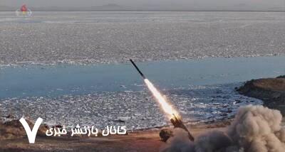 کره شمالی چند فروند موشک کروز شلیک کرد کره شمالی چند فروند موشک کروز شلیک کرد