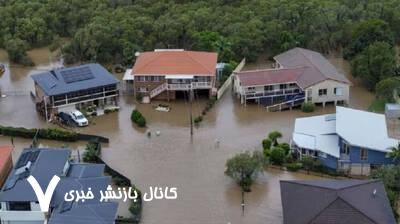 وقوع سیل وحشتناک در استرالیا؛ ۵۰ هزار نفر گرفتار شدند وقوع سیل وحشتناک در استرالیا؛ ۵۰ هزار نفر گرفتار شدند