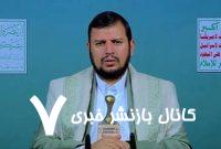 سکوت امت اسلامی به صهیونیست‌ها جرات جنایت می‌دهد