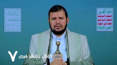 سکوت امت اسلامی به صهیونیستها جرات جنایت میدهد سکوت امت اسلامی به صهیونیستها جرات جنایت میدهد