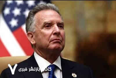 واکنش ویتکاف به کشته شدن ۲ صهیونیست در واشنگتن واکنش ویتکاف به کشته شدن ۲ صهیونیست در واشنگتن