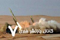 از ناتوانی سامانه‌های موشکی تا شکست تضعیف مقاومت!