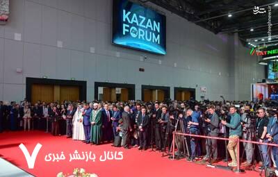 چشماندازهای قابل ترسیم در روابط اقتصادی ایران و روسیه چشماندازهای قابل ترسیم در روابط اقتصادی ایران و روسیه