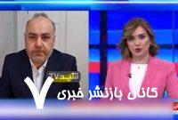 در پشت‌پرده بیانیه‌های عجولانه کشورهای اروپایی علیه اسرائیل، هیچ خبری نیست