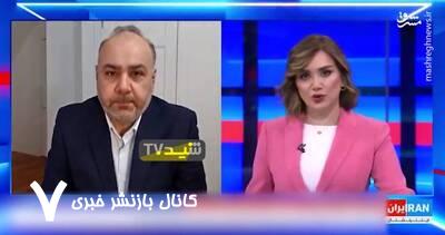 در پشتپرده بیانیههای عجولانه کشورهای اروپایی علیه اسرائیل، هیچ خبری نیست در پشتپرده بیانیههای عجولانه کشورهای اروپایی علیه اسرائیل، هیچ خبری نیست