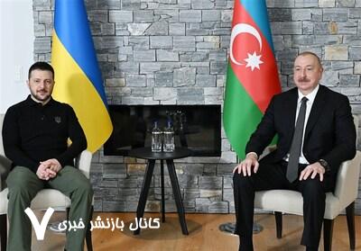 سفر وزیر خارجه اوکراین به آذربایجان؛ فراتر از دیدار پروتکلی سفر وزیر خارجه اوکراین به آذربایجان؛ فراتر از دیدار پروتکلی