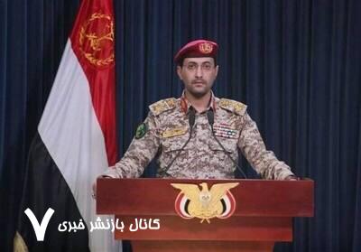 فرودگاه «بنگوریون» را با موشک هایپرسونیک هدف قرار دادیم فرودگاه «بنگوریون» را با موشک هایپرسونیک هدف قرار دادیم
