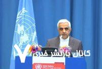 تحریم‌ مانعی جدی در مسیر همکاری جمعی برای مقابله با جرایم