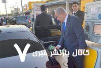 محور مقاومت؛ عامل عقب‌ماندگی تل‌آویو در حوزه سیاست‌های انرژی