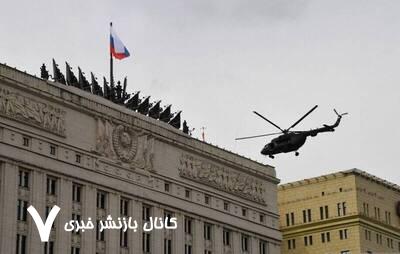 آزمایش موفقیت آمیز موشک کروز از زیردریایی هستهای روسیه آزمایش موفقیت آمیز موشک کروز از زیردریایی هستهای روسیه