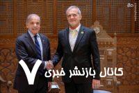 شهباز شریف به تهران سفر می‌کند