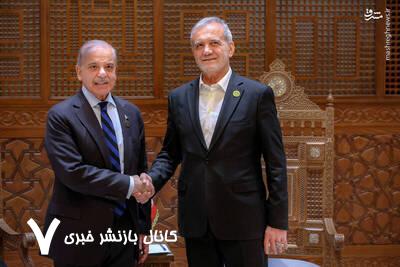 شهباز شریف به تهران سفر میکند شهباز شریف به تهران سفر میکند