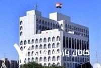 واکنش عراق به ادعای انتقال پیام ترامپ به ایران توسط فوادحسین