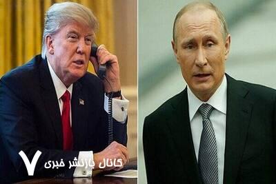 چگونه طرح اروپا برای اعمال تحریمهای جدید علیه مسکو ناکام ماند؟ چگونه طرح اروپا برای اعمال تحریمهای جدید علیه مسکو ناکام ماند؟