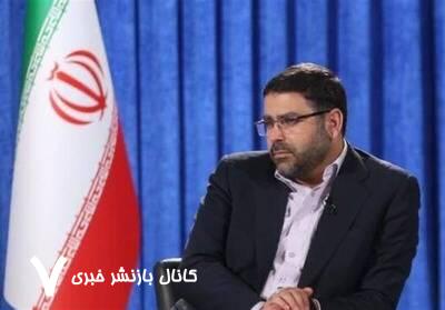 تفاوت خط قرمز ایران و آمریکا تفاوت خط قرمز ایران و آمریکا