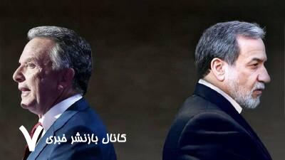 کاهش تحریمها بخشی از یک «توافق موقت» با ایران کاهش تحریمها بخشی از یک «توافق موقت» با ایران