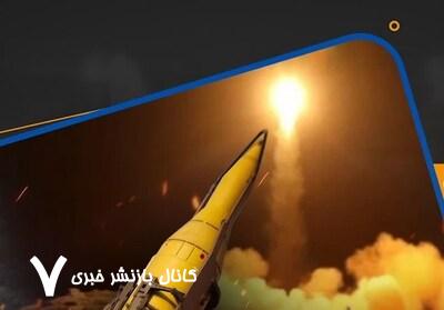 تقدیر مقاومت فلسطین از یمن/جهانیان از یمنیها الگو بگیرند تقدیر مقاومت فلسطین از یمن/جهانیان از یمنیها الگو بگیرند